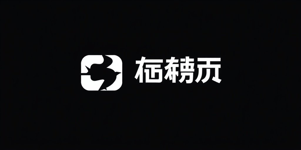 飘零影视合作伙伴腾讯视频品牌标识